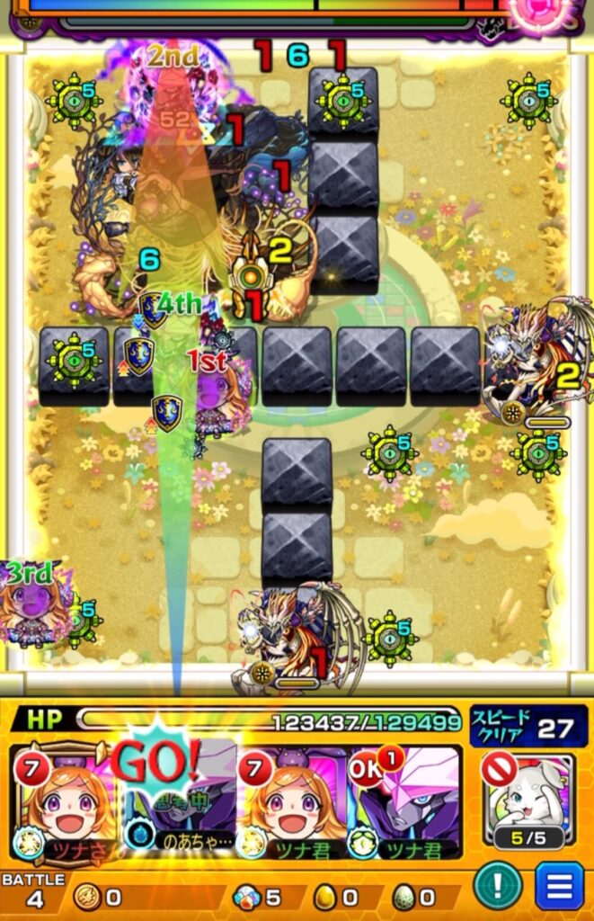 モンスト『天魔の孤城・空中庭園 第1の園』ボスステージ1の4手目。黄色いパワーチェンジウォールの状態でエクリプスSSを使い、イレバンにより狙い通りに動けなかったものの、加速友情とパンドラの友情が噛み合い、ボスのゲージを削り切ってステージを突破した場面のスクリーンショット。