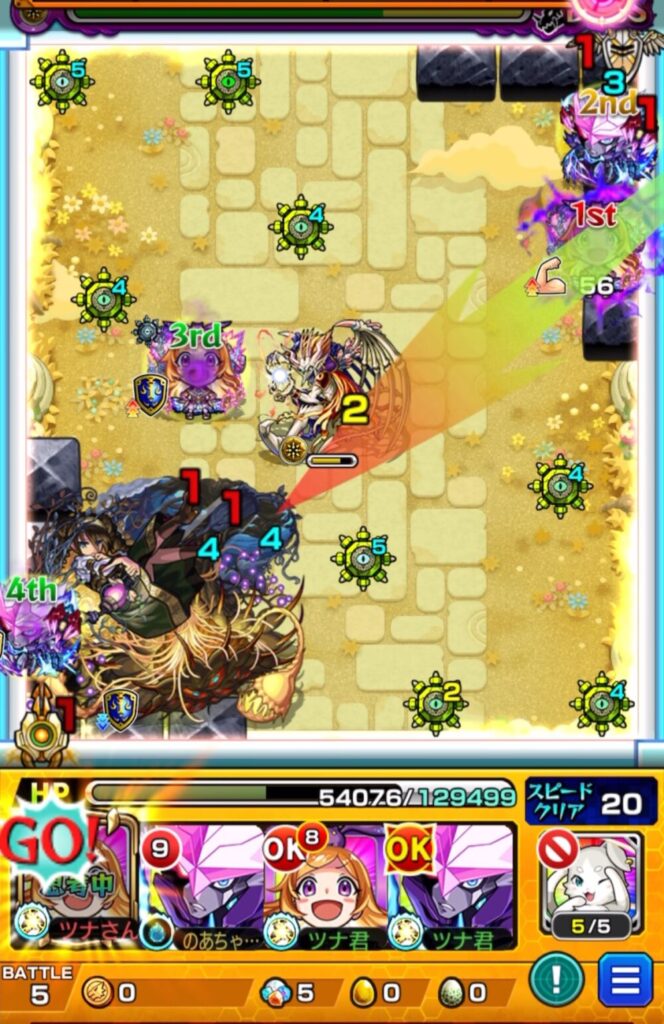 モンスト『天魔の孤城・空中庭園 第1の園』ボスステージ2の7手目。ボスHP残り約70％、全滅攻撃まで残り4ターンという状況で、青壁状態からパンドラのSS（割合＋毒）を使い、確実にボスへ大きなダメージを与えた場面のスクリーンショット。