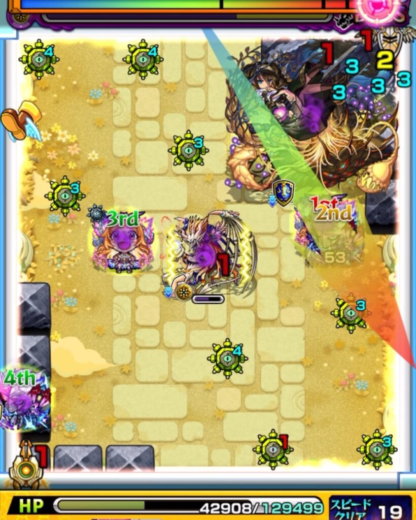 モンスト『天魔の孤城・空中庭園 第1の園』ボスステージ2の8手目。青いパワーチェンジウォールでボスへの攻撃ルートが見えず、次ターンで攻めるために4面ふれして壁色を黄色へ調整した場面のスクリーンショット。