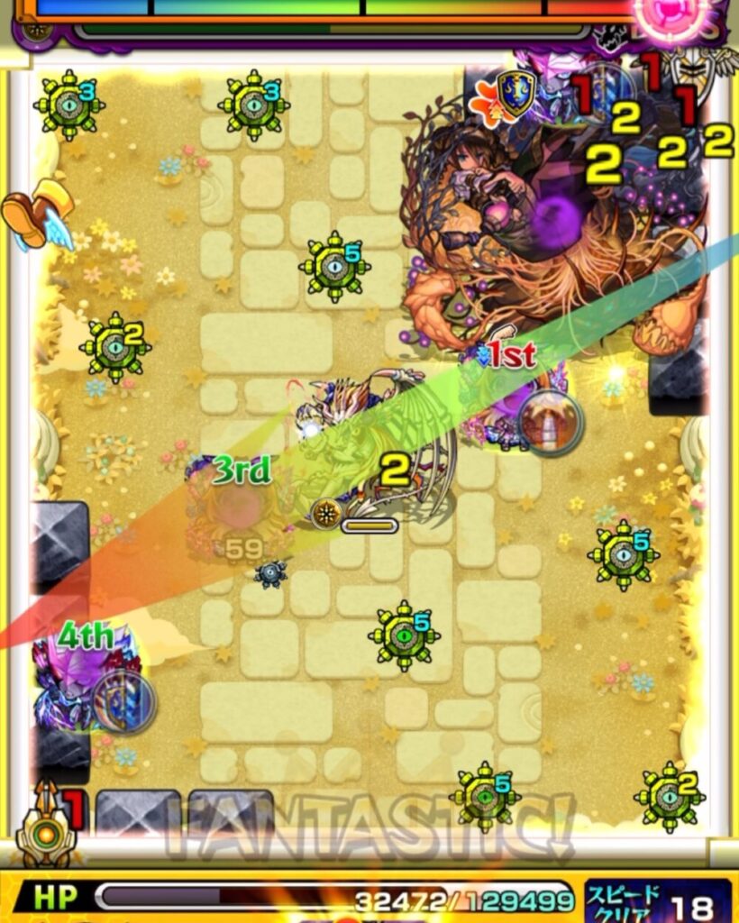 モンスト『天魔の孤城・空中庭園 第1の園』ボスステージ2の9手目。黄色いパワーチェンジウォールで4面ふれし、エクリプスの加速友情とパンドラの友情が噛み合ってボスに大ダメージを与えた場面のスクリーンショット。