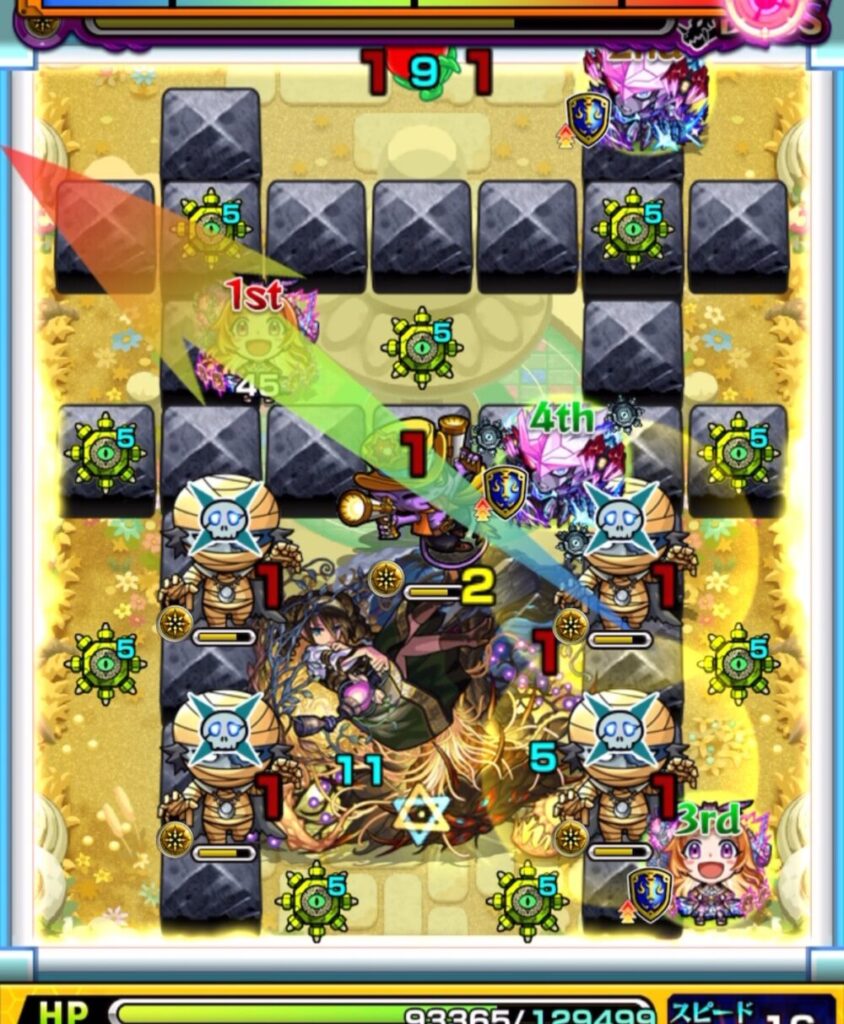 モンスト『天魔の孤城・空中庭園 第1の園』ボスステージ3の1手目。青いパワーチェンジウォールから4面ふれで黄壁へ調整を狙うも、角度がずれてゾンビの間に挟まり失敗した場面のスクリーンショット。