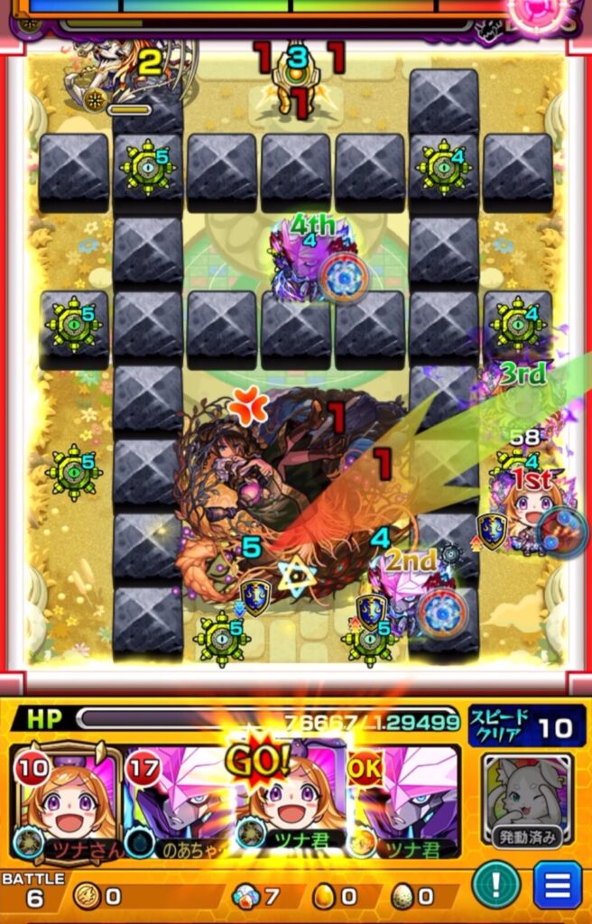 天魔の孤城・空中庭園 第1の園 ボス3・7手目。赤壁状態でパンドラのSSを使用し、残りわずかなボスHPを確実に削るフィニッシュ前の場面のスクリーンショット。