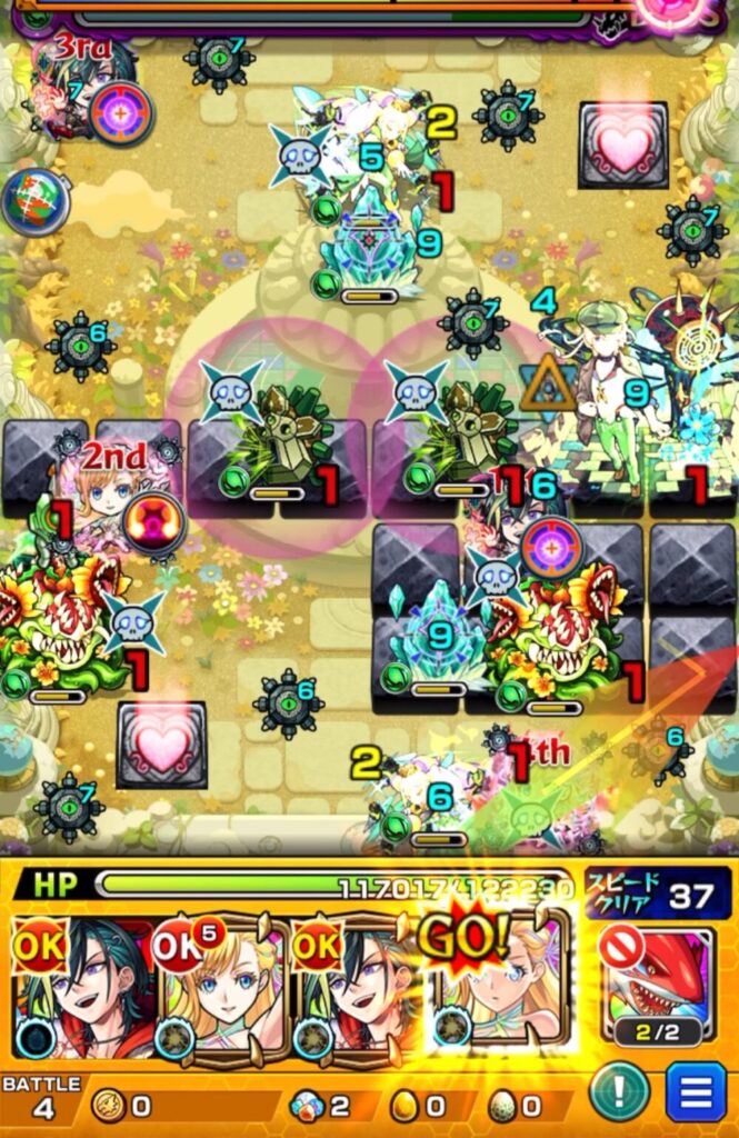 マナのストライクショットを使用し、ドリアードとホミ吸の相互蘇生ペアを同時処理した場面のスクリーンショット。ステージ開幕の重要な雑魚処理に成功した様子。