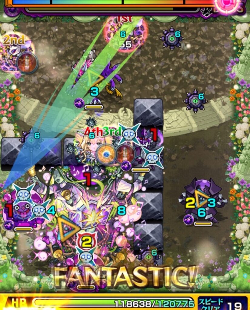 超究極・セントアモーレの最終ステージで、1手目にぷよリンと魔導士3体の同時処理を狙ったが、ぷよリン2体のみ処理成功し、減速で魔導士に届かなかった場面のスクリーンショット。