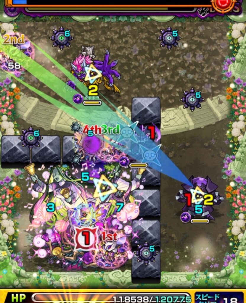 超究極・セントアモーレの最終ステージで、2手目に魔導士を処理して防御ダウンバブルを発動したが、味方が前に立っていたためバブルが遮られ、ボスを防御ダウンできなかった場面のスクリーンショット。