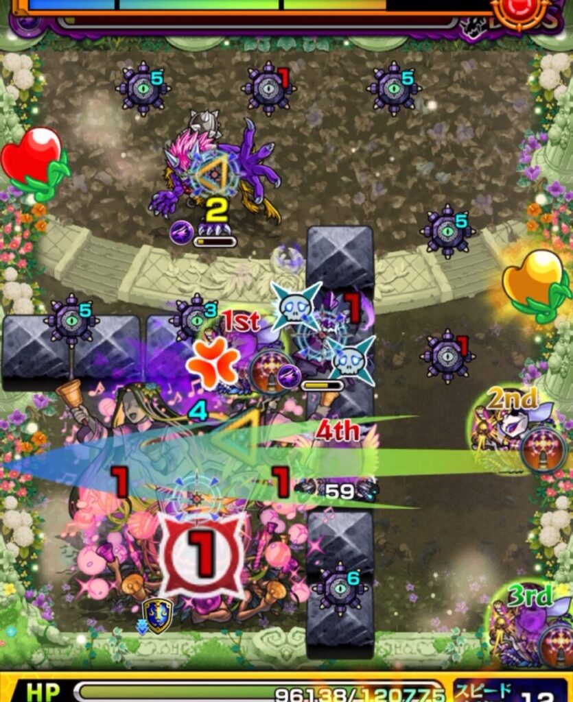 超究極・セントアモーレ最終ステージで、ボスの残りHPがわずか、全滅攻撃まで残り1ターンの場面で弱点を攻撃し、撃破に成功した瞬間のスクリーンショット。