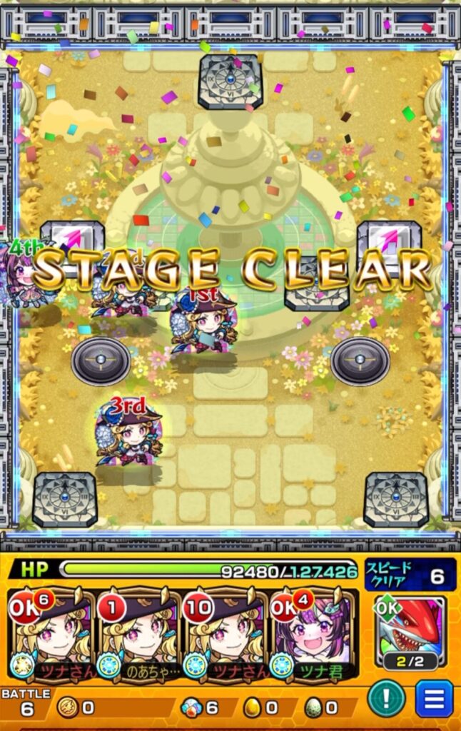 天魔の孤城・第8の園をルネサンス3体+ナイトメアα編成で突破し、STAGE CLEAR演出が表示されているクリア画面。味方がランチャーパネル周辺に配置され、HPを残して最終ステージを勝ち切った様子が分かるスクリーンショット。