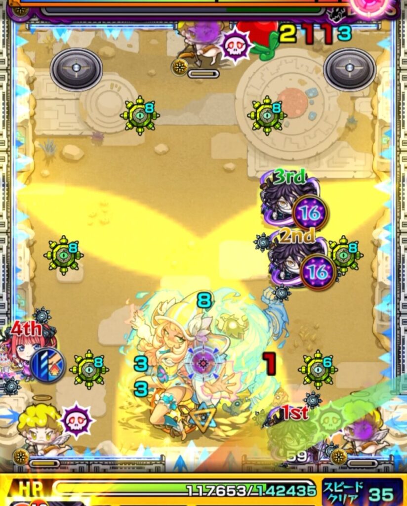 未開の砂宮・拠点24のボスステージ1。2手目で伊黒小芭内がボスの弱点を直接攻撃し、確実にダメージを与えている場面のスクリーンショット。