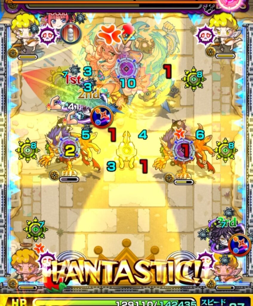 未開の砂宮・拠点24のボスステージ3。2手目で伊黒小芭内がガイド表示を利用してボスの弱点を攻撃し、大ダメージを与えつつ右側の鬼の処理にも成功した場面のスクリーンショット。