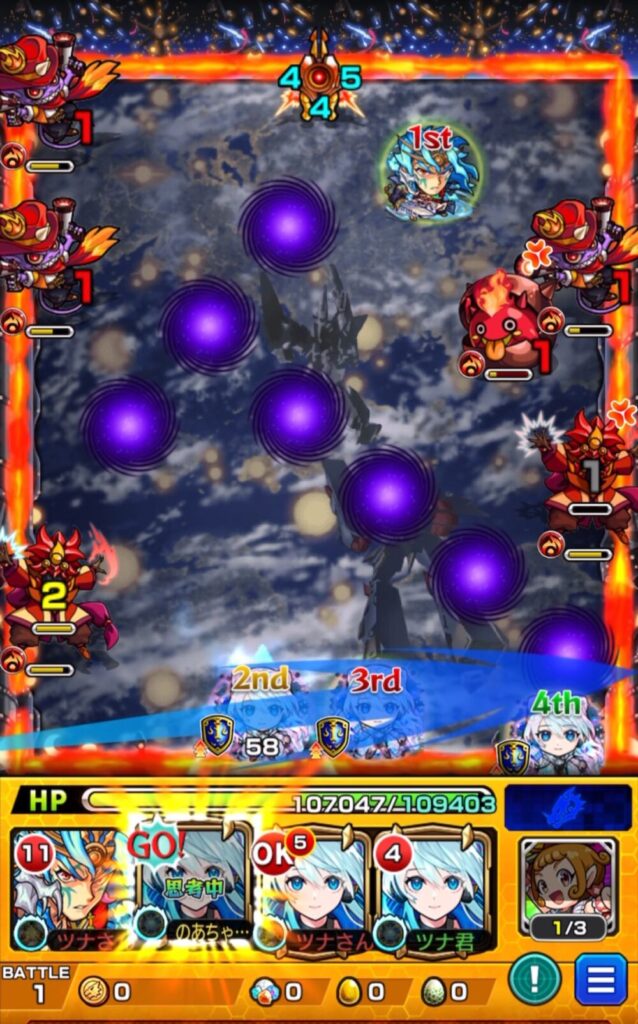 ステージ1の2手目。2PネオのSSを使用し、友情コンボでガンマンとかちリンにダメージを与えてかちリンを処理している場面。