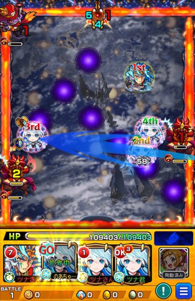 ステージ1の6手目。2PネオのSSを使い、直殴りと友情コンボでガンマンを処理してステージ1を突破した場面。