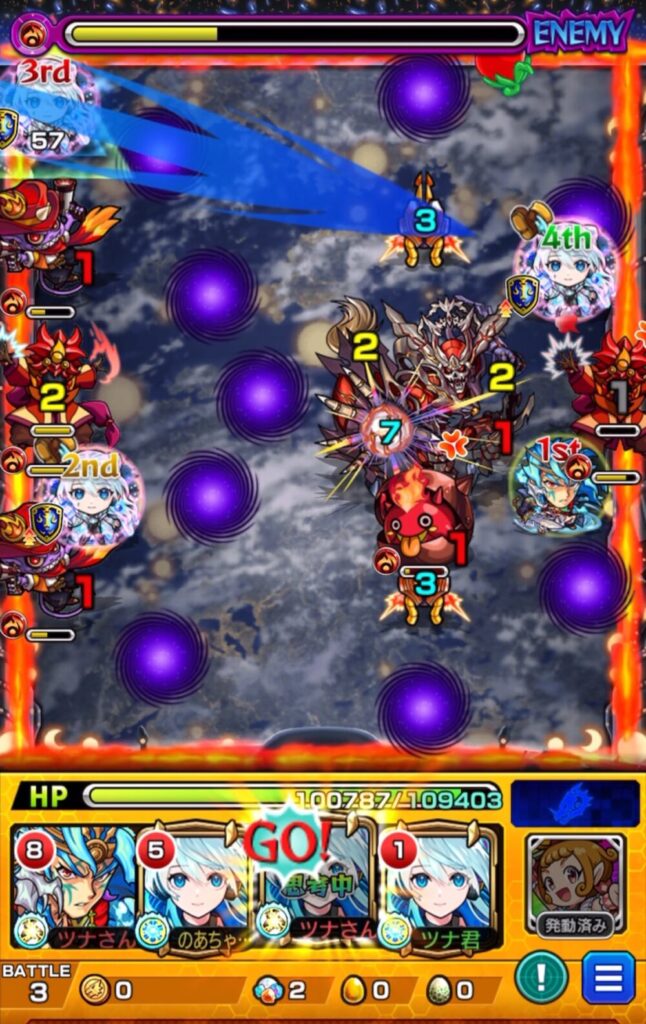 ステージ3の3手目。3PネオのSSを使い、直殴りと友情コンボでガンマンとデスアークを削り、かちリンを処理している場面。