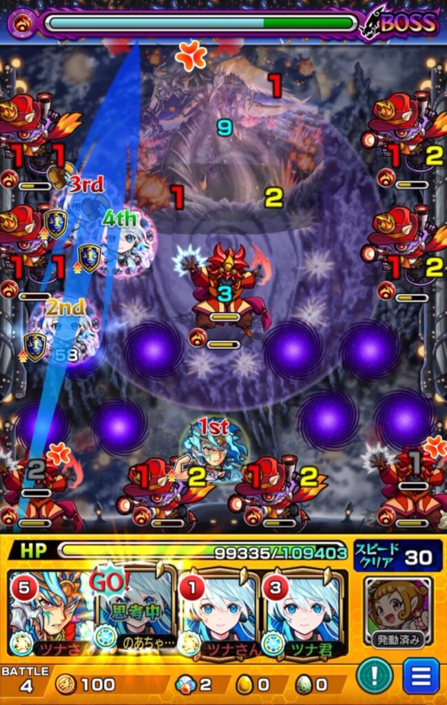 ボスステージ1の2手目。2PネオのSSを使い、直殴りと友情コンボでガンマン5体を処理している場面。