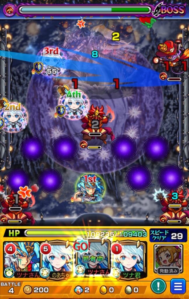 ボスステージ1の3手目。3PネオのSSを使用し、直殴りと友情コンボで残ったガンマンを処理してボスを実体化させた場面。