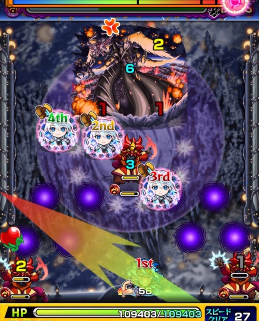 ボスステージ1の5手目。スサノオでネオの友情を出しながら魔導士とボスの間に挟まり、直殴りでボスに大ダメージを与えている場面。