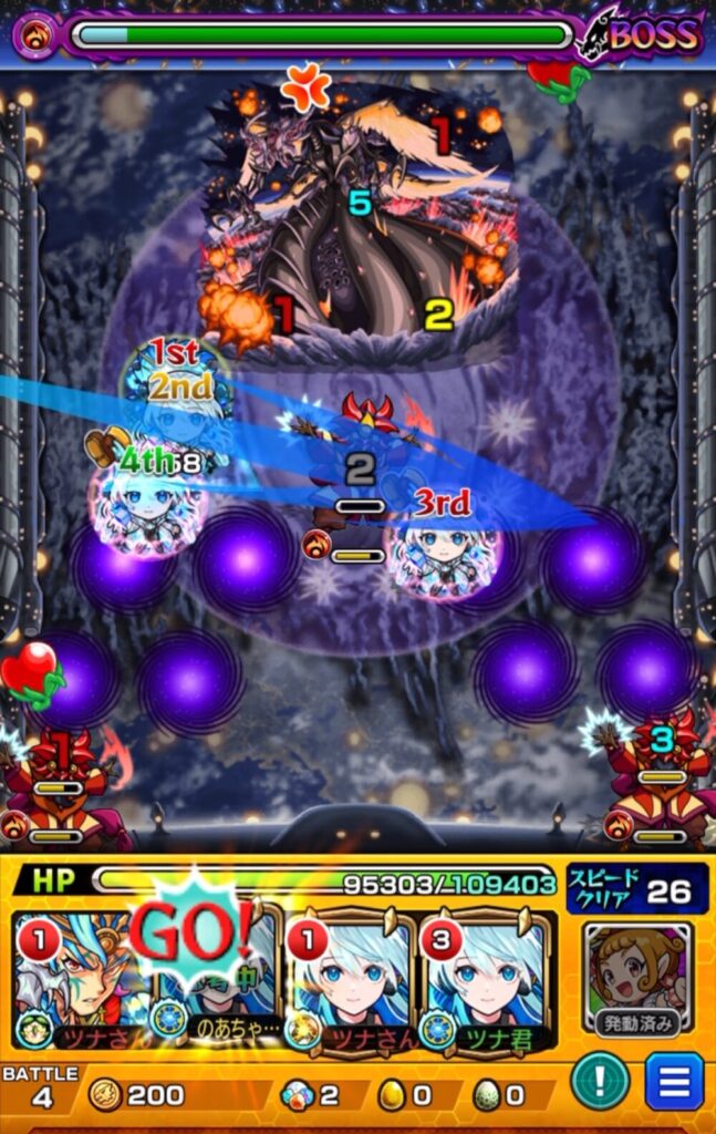 ボスステージ1の6手目。2PネオのSSを使い、直殴りと友情コンボでボスのHPを削り切って突破した場面。