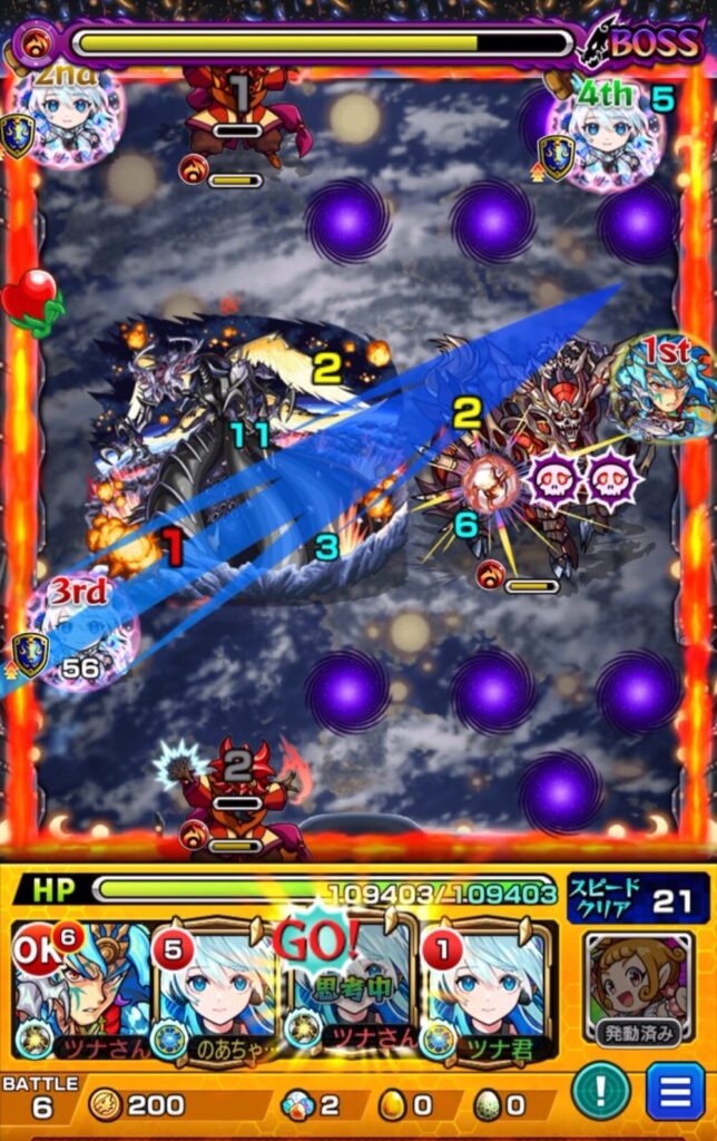 ボスステージ3の1手目。3PネオのSSを使用し、直殴りと友情コンボでデスアークとボスにダメージを与えている場面。