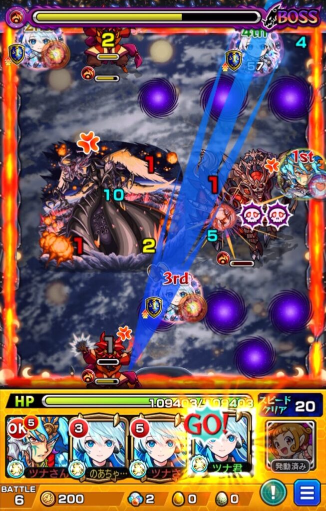 ボスステージ3の2手目。4PネオのSSを使い、直殴りと友情コンボでデスアークを処理し、ドクロ効果でボスの弱点が出現した場面。