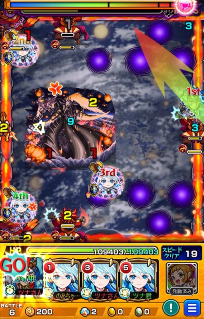 ボスステージ3の3手目。スサノオのSSでボス弱点とビットンの間を狙い、挟まりには失敗するも直殴りと友情コンボで大ダメージを与えている場面。