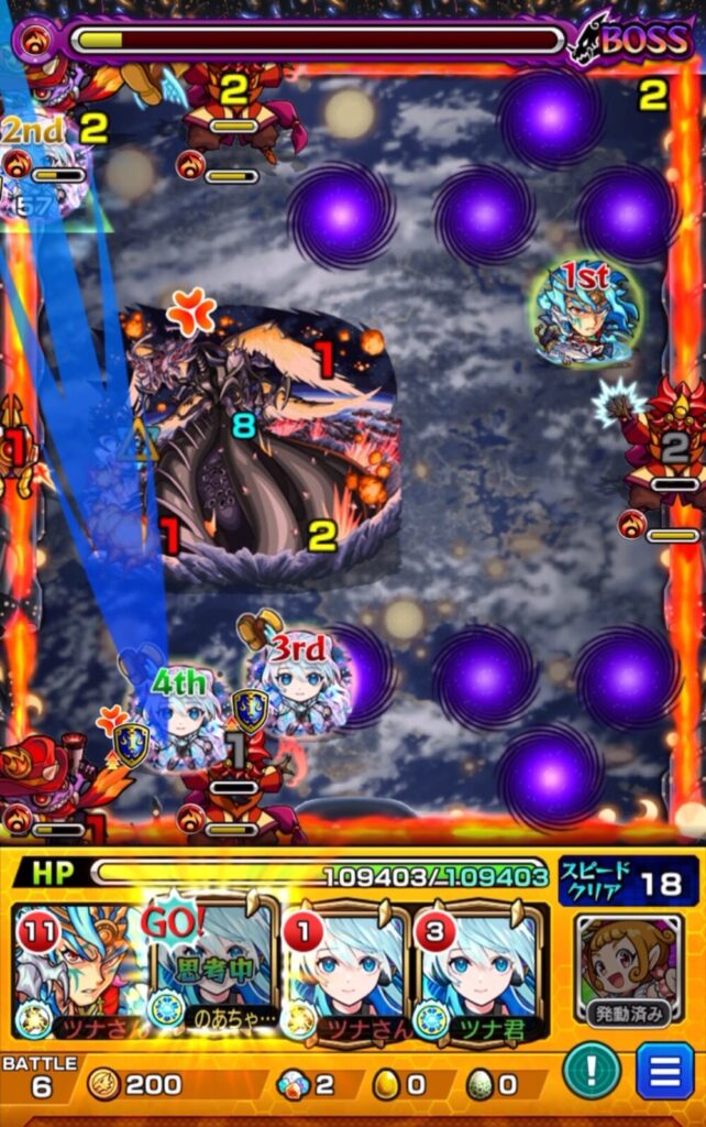 ボスステージ3の4手目。2PネオのSSを使い、直殴りと友情コンボでボスのHPを削り切って撃破した場面。