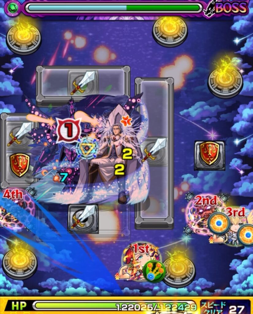 ボスステージ1の4手目で盾パネルを踏み、強攻撃に備えながらボスへ大ダメージを与える場面