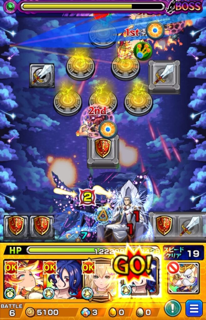 最終局面でシュウジ・イトウのSSを使用し、剣パネルを踏んでボスに大ダメージを与える場面