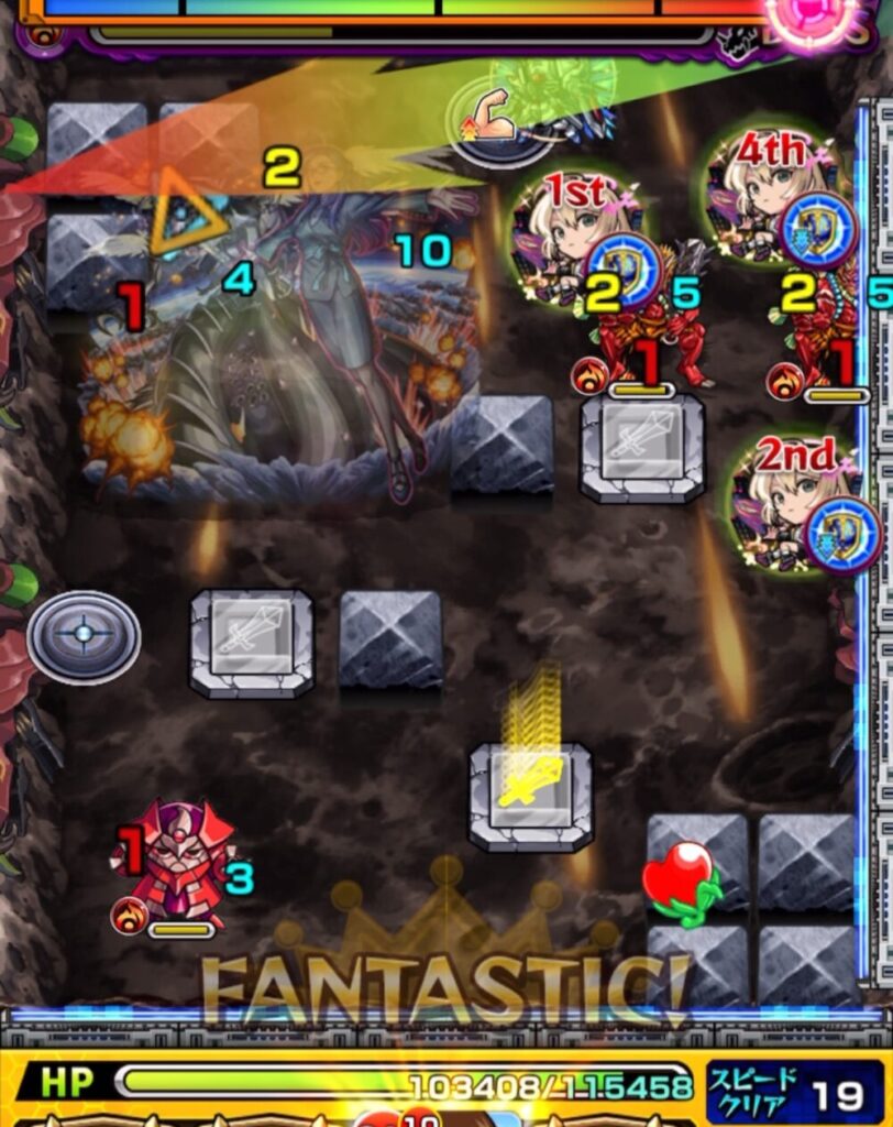 ボスステージ3の2手目でパワースイッチLv2を揃えられず、立て直しを狙った場面