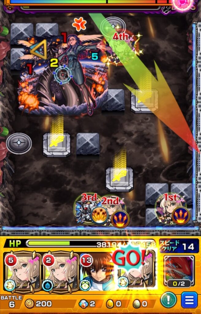 ボスステージ3の最終手でエルのSSを使い、パワースイッチLv2状態でボスを撃破した場面