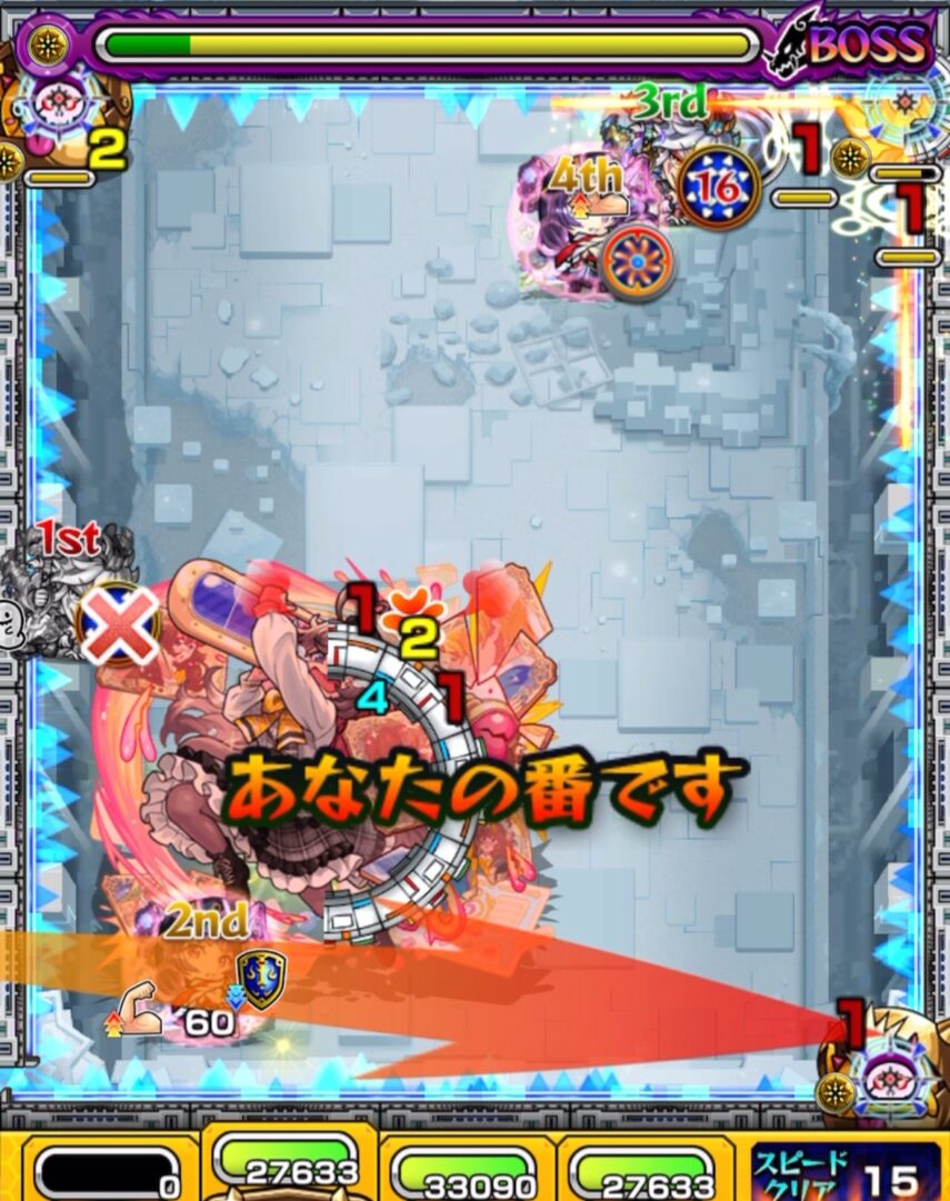 破界の星墓 ラブの星墓 ボス1の7手目でリンネ編成を使用し、減速壁により立ち回りが制限される状況で、無理に攻めずかちリンを処理して回復を優先する立ち回り解説
