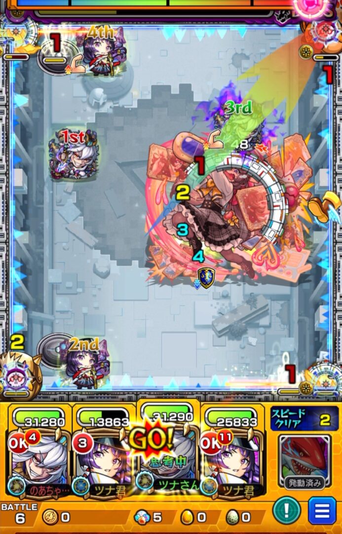 破界の星墓 ラブの星墓 ボス2の9手目でリンネ編成を使用し、攻撃力ダウンまで残り1ターンのかちリンに対応するため、司馬昭のストライクショットを使ってかちリン処理とボスへのダメージを同時に行う立ち回り解説
