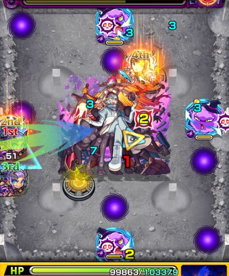 超究極ノーウェアのステージ2で、中ボスの弱点を攻撃しながらスーを処理して味方を集合させる場面