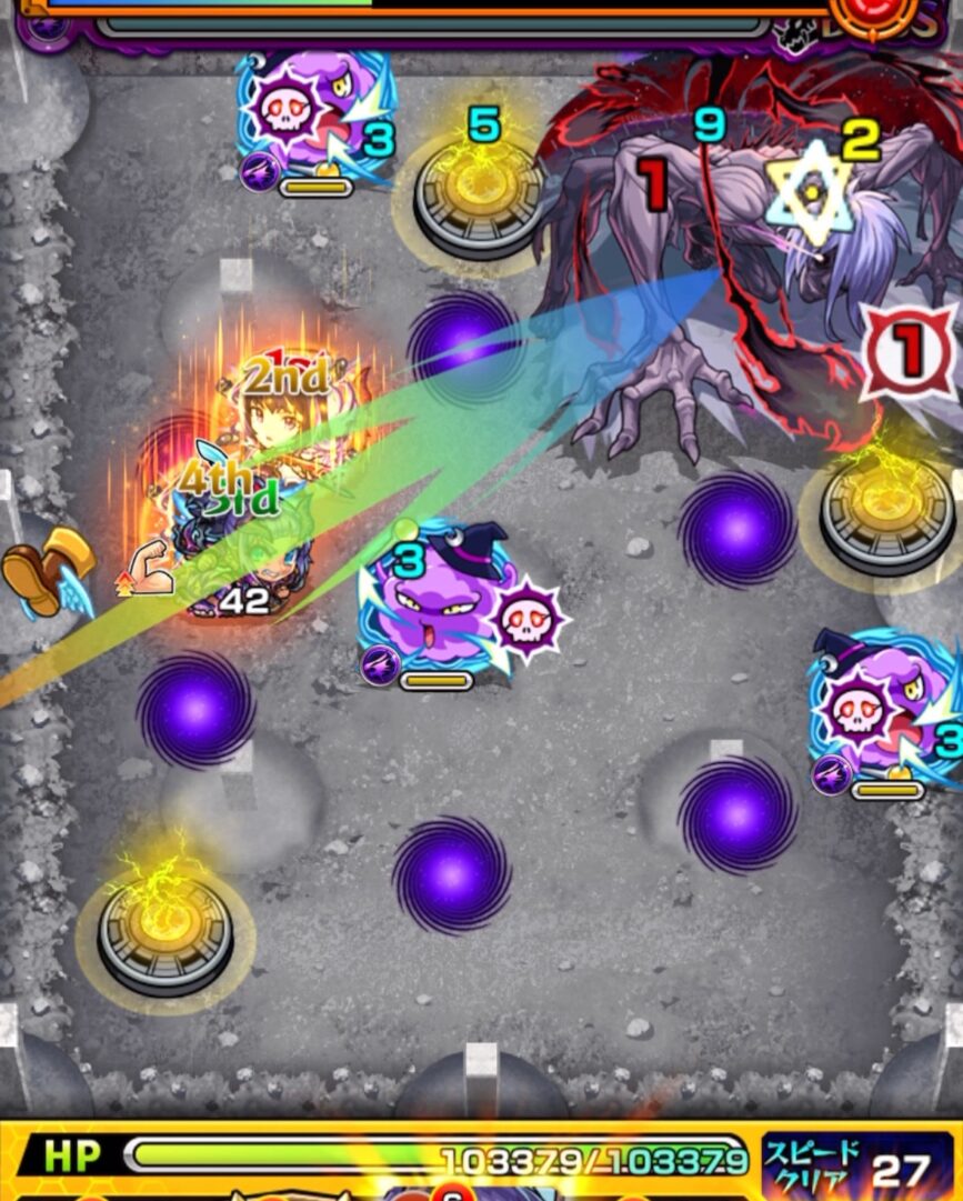 超究極ノーウェアのボス1で、味方に触れて攻撃力を上げ、ボスの弱点を攻撃して大ダメージを与える場面