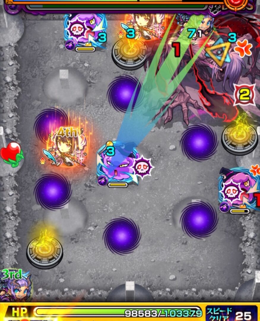 超究極ノーウェアのボス1で、味方に触れて弱点を攻撃しボスを撃破する場面