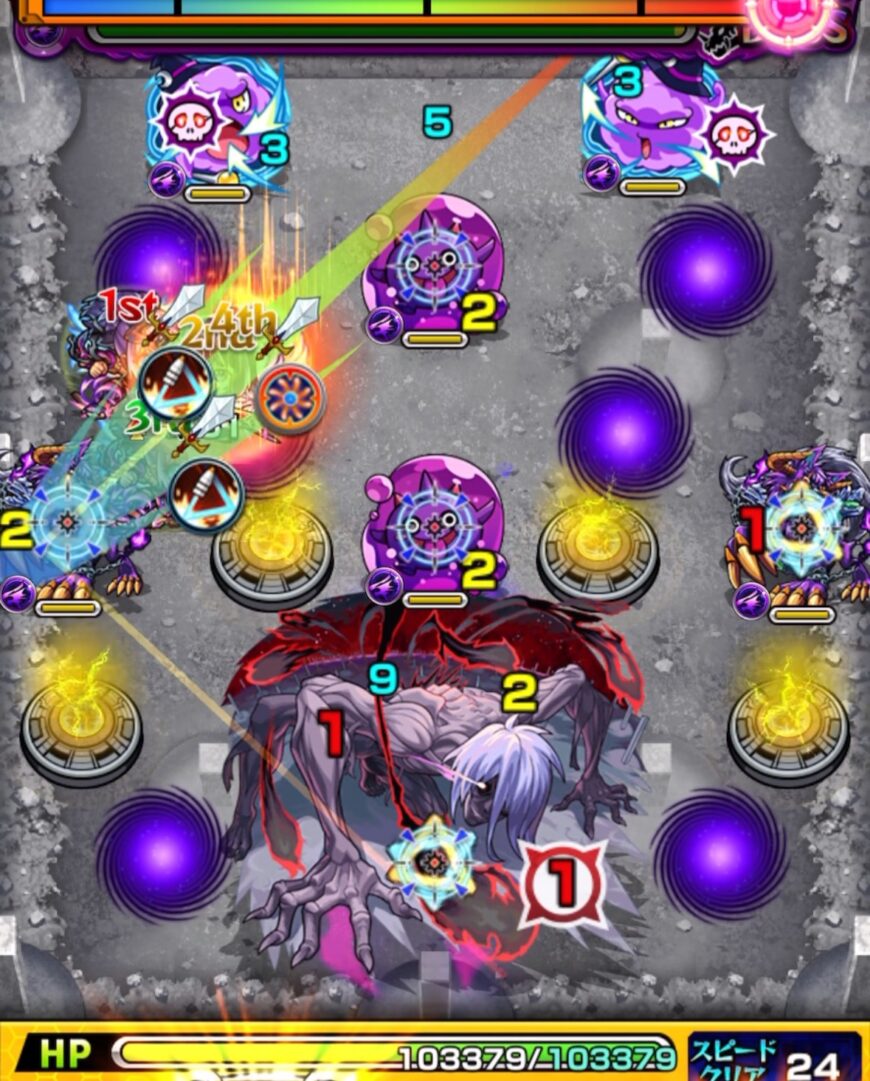 超究極ノーウェアのボス2で、味方に触れてビゼラー経由で弱点を攻撃する場面