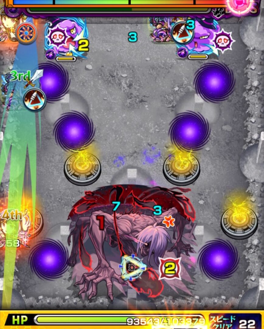 超究極ノーウェアのボス2で、味方に触れてスー経由で弱点を攻撃する場面