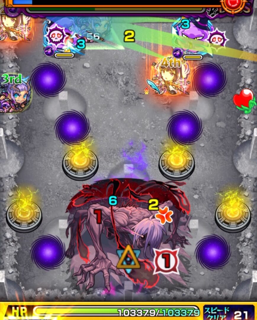 超究極ノーウェアのボス2で、スー経由で弱点を攻撃し強攻撃を受けた場面