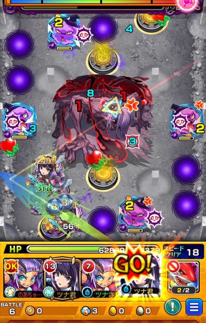 超究極ノーウェア ボス3でリンネのSSを使い弱点攻撃で撃破した場面