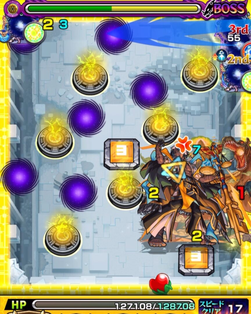 感染ウィルスを解除しつつ、コピー友情と盤古の友情でボスに大ダメージを与える場面。