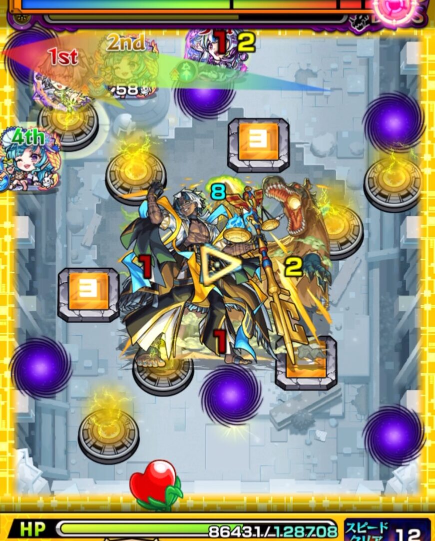 いろはに触れて盤古の友情を発動し、ボスにダメージを与えた場面。