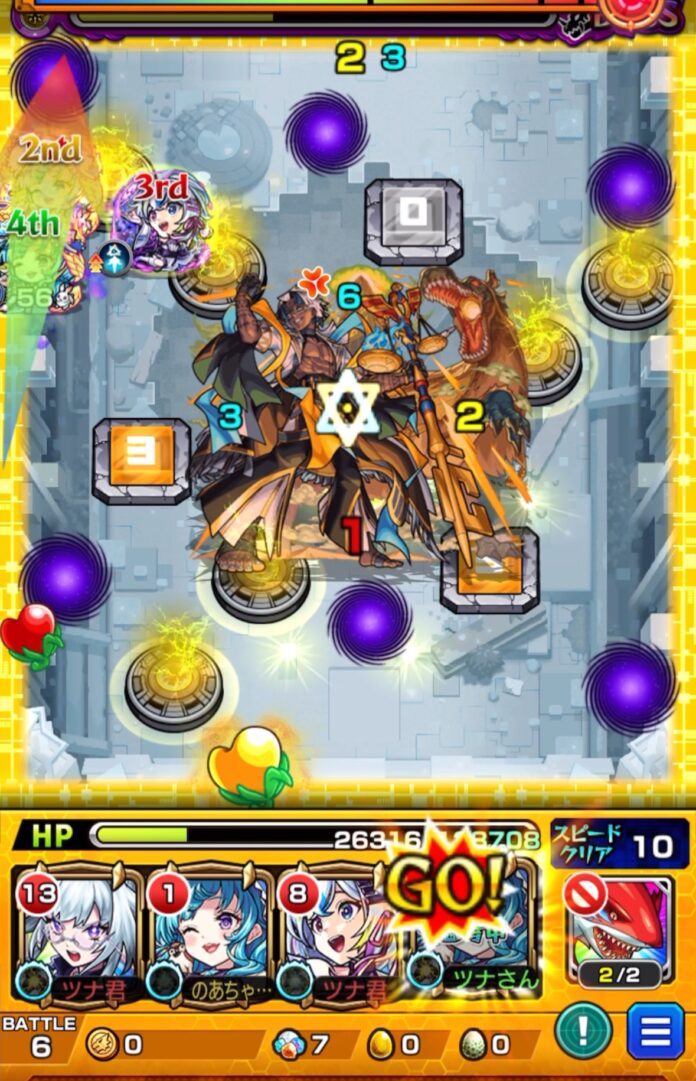 ラファエルαのSSを使い、金ハートを優先して回復を図ったボス戦の一手。