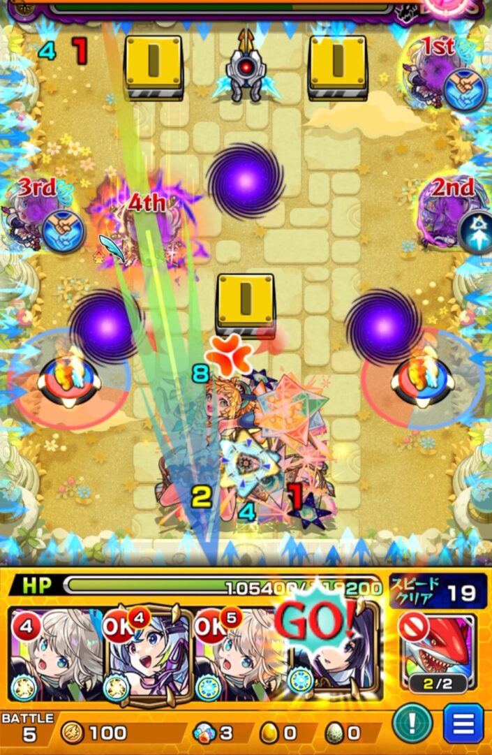 天魔の孤城 空中庭園 第6の園 ボス1の2手目。リンネのSSを初使用し、壁に触れる前にボスへ直接ヒットしてしまい、ダメージが伸びなかった場面