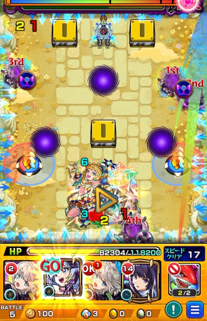 天魔の孤城 空中庭園 第6の園 ボス1の4手目。盤古のSS（1段階目）で3壁に触れてからエナジーコンテナを回収し、ボスに大ダメージを与えて撃破する場面