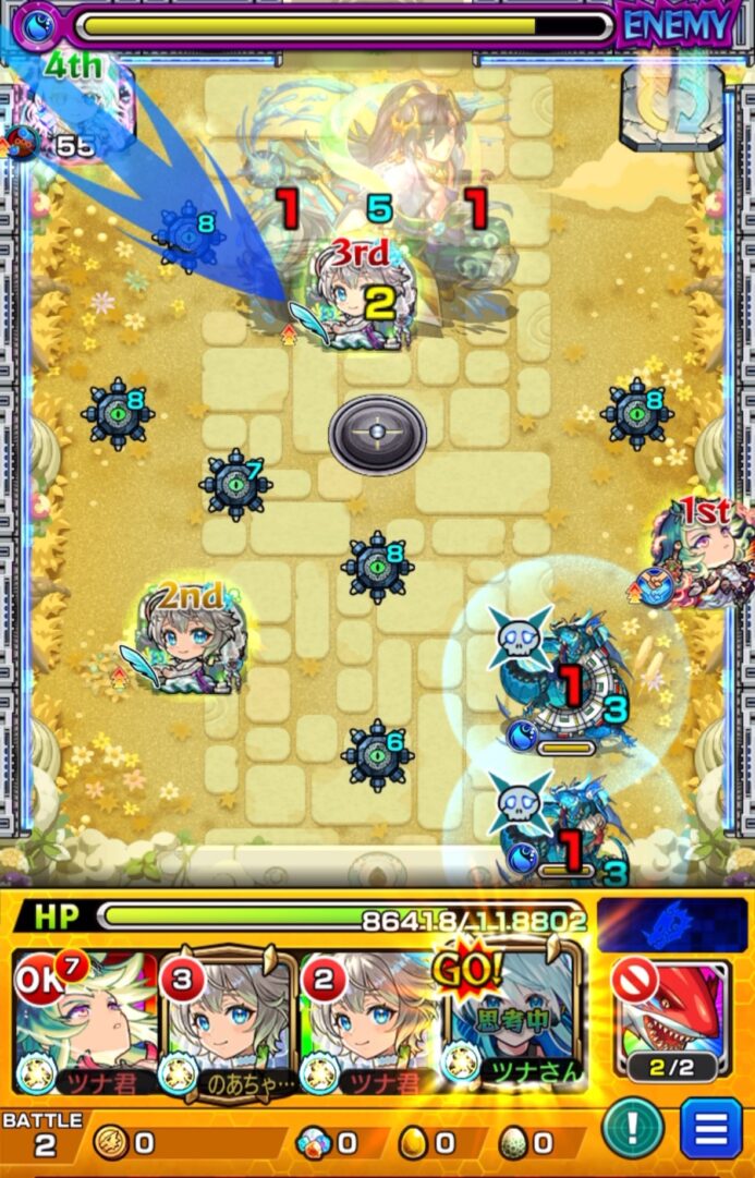 天魔の孤城 空中庭園 第10の園 ステージ2の4手目。ネオのSSを使い、三途αの友情を発動させてドラゴンを同時処理し、クロスドクロで中ボスの弱点が出現する場面。