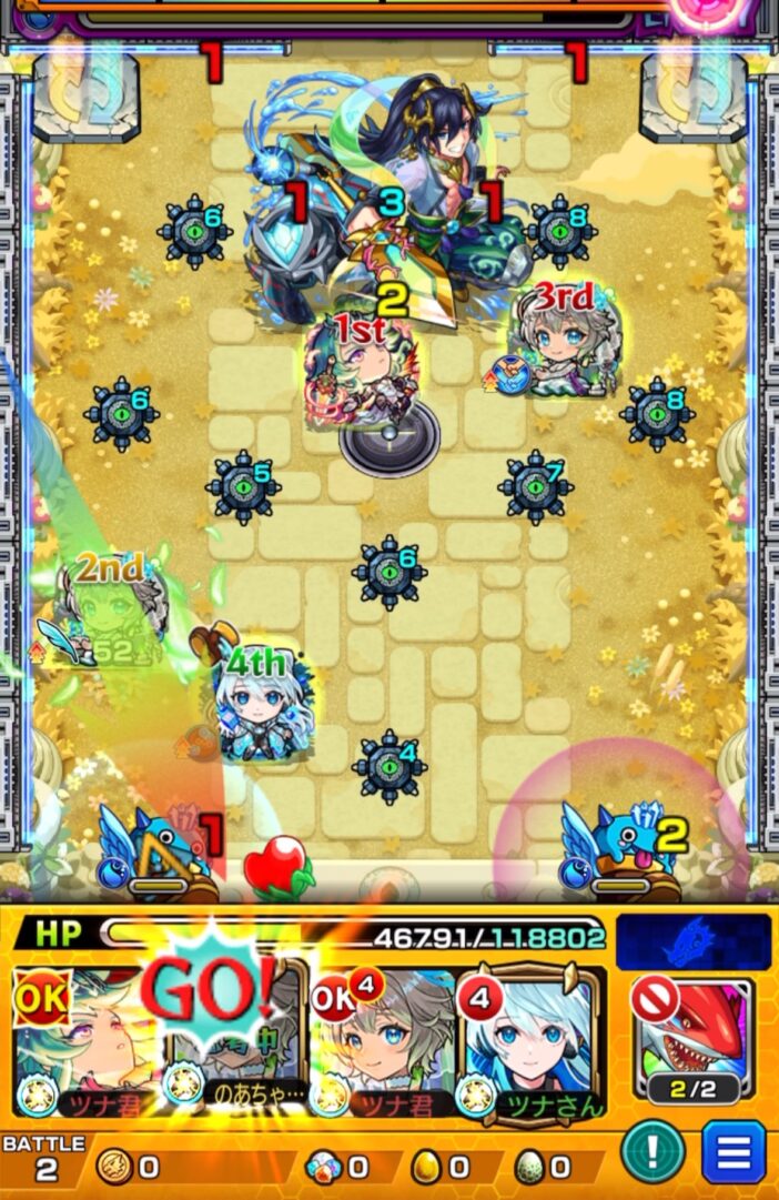 天魔の孤城 空中庭園 第10の園 ステージ2の6手目。三途αのSSで味方全体に攻撃力アップと友情コンボアップのバフを付与する場面。