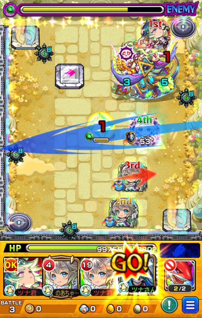 天魔の孤城 空中庭園 第10の園 ステージ3の4手目。三途αでラウドラバリアを破壊し、ネオのSSで中ボスを攻撃するが属性相性によりダメージが伸びない場面。