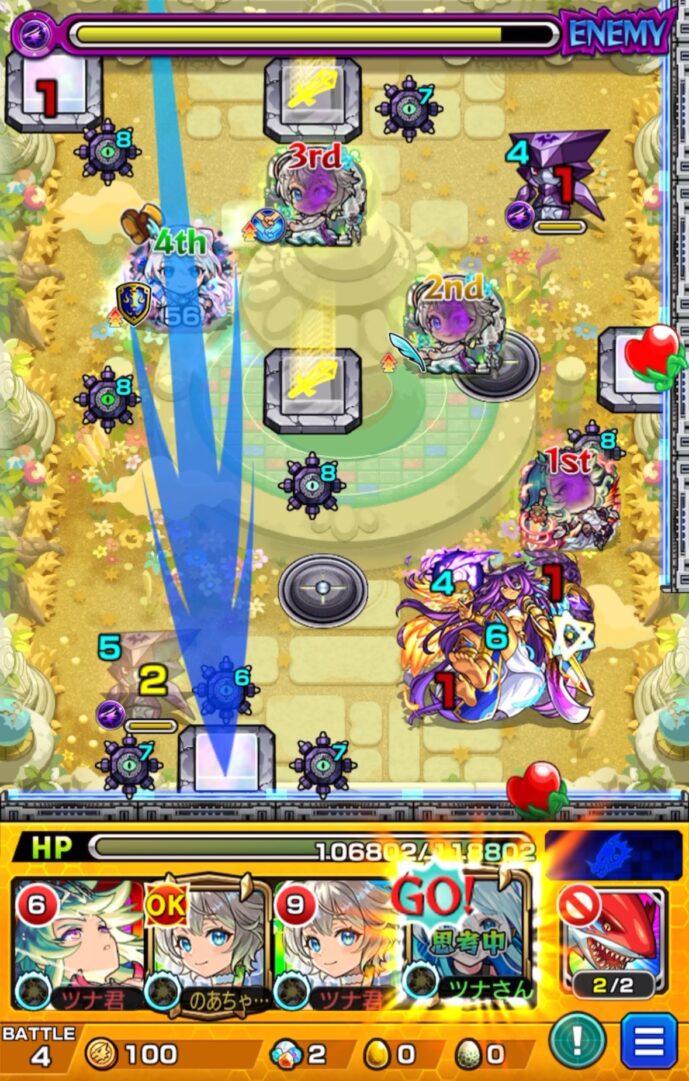 天魔の孤城 空中庭園 第10の園 ステージ4の3手目。ネオのSSでパワースイッチをLv2に揃え、ハンシャインを処理しながら中ボスにダメージを与える場面。