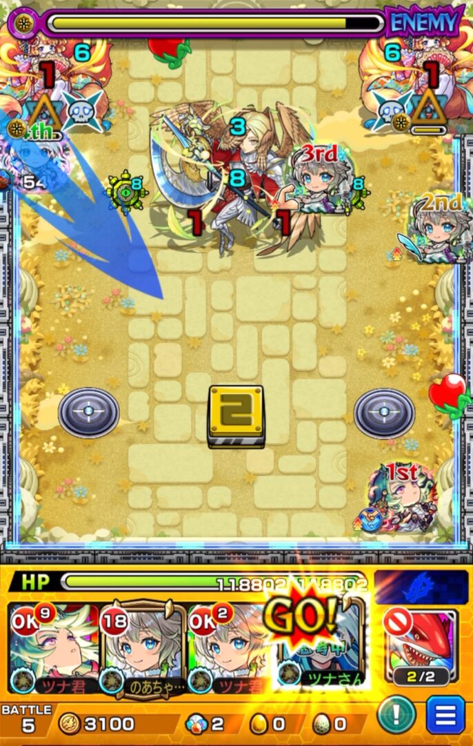 天魔の孤城 空中庭園 第10の園 ステージ5 1手目。ネオのSSで味方の友情と直殴りを重ね、中ボスを1手で撃破する場面。