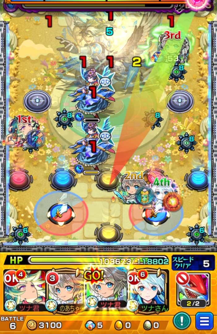 天魔の孤城 空中庭園 第10の園 ボス1の3手目。三途αがテレポトンネルと回転剣パネルを経由し、ムラサメを同時処理してボスを実体化させる場面。