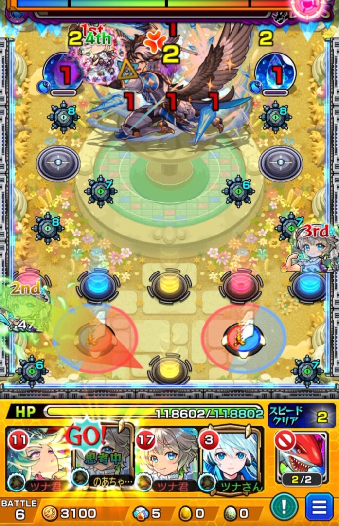 天魔の孤城 空中庭園 第10の園 ボス1の6手目。三途αのSSでテレポトンネルと回転剣パネルを利用しボスを攻撃するも、配置の影響で青踏みとなり火力を出せなかった場面。