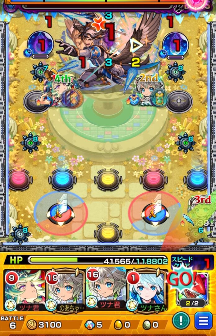 天魔の孤城 空中庭園 第10の園 ボス1の7手目。全滅攻撃直前に守護獣・烈火鮫を使用し、回転剣パネルを踏んでボスを撃破した場面。